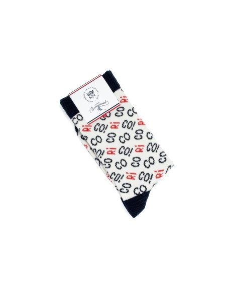 Les Cocorico enfant - Elysée x Maison Broussaud