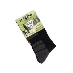 Nos chaussettes randonnée courte anthracite - Maison Broussaud 2