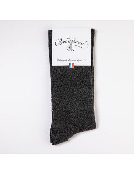 Les Unie Anthracite - Maison Broussaud