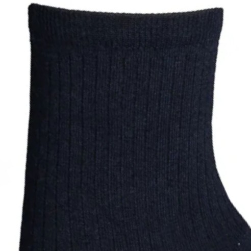 Nos chaussettes "Les côtelées fines" en marine - Maison Broussaud