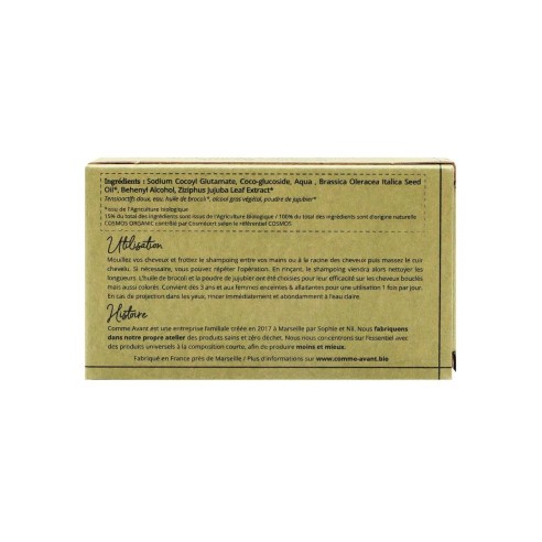 Shampoing solide cheveux colorés ou bouclés à l'huile de brocoli