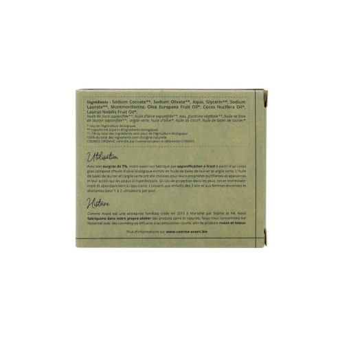 Savon / Douche à l'huile de baies de laurier