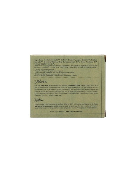 Savon / Douche à l'huile de baies de laurier