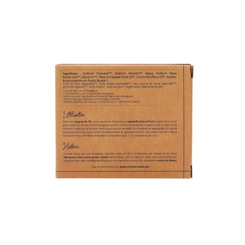 Savon au beurre de karité