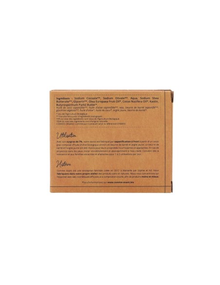 Savon au beurre de karité