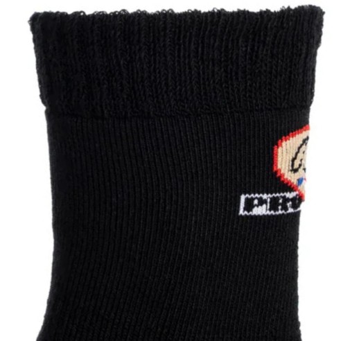 Chaussettes de sécurité renforcées "Pro-Tek" - Maison Broussaud